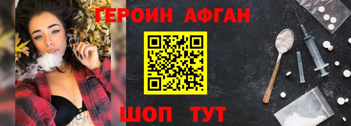 Где купить  Касимов  Вход с VPN  МЕТАДОН  Каннабис  Меф МЯУ МЯУ   ГАШ  ГАШИШ  MDMA  ЭКСТАЗИ 