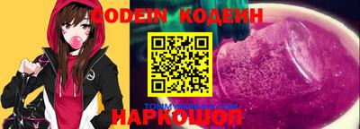 кокаин VHQ Берёзовский