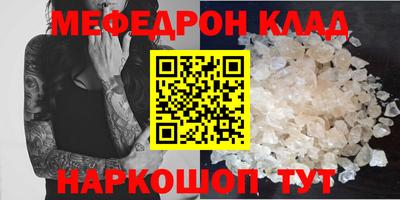 кокаин VHQ Берёзовский