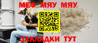 кокаин VHQ Берёзовский