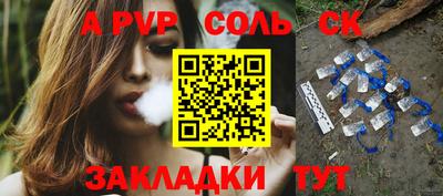кокаин VHQ Берёзовский