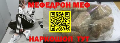 кокаин VHQ Берёзовский