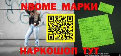 кокаин VHQ Берёзовский