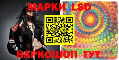 кокаин VHQ Берёзовский