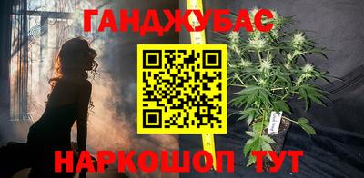 кокаин VHQ Берёзовский