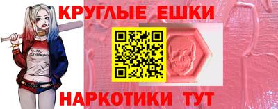 кокаин VHQ Берёзовский