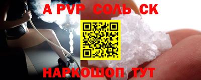 кокаин VHQ Берёзовский