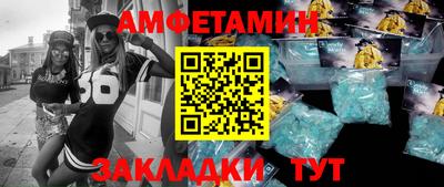 кокаин VHQ Берёзовский