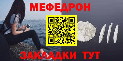 кокаин VHQ Берёзовский