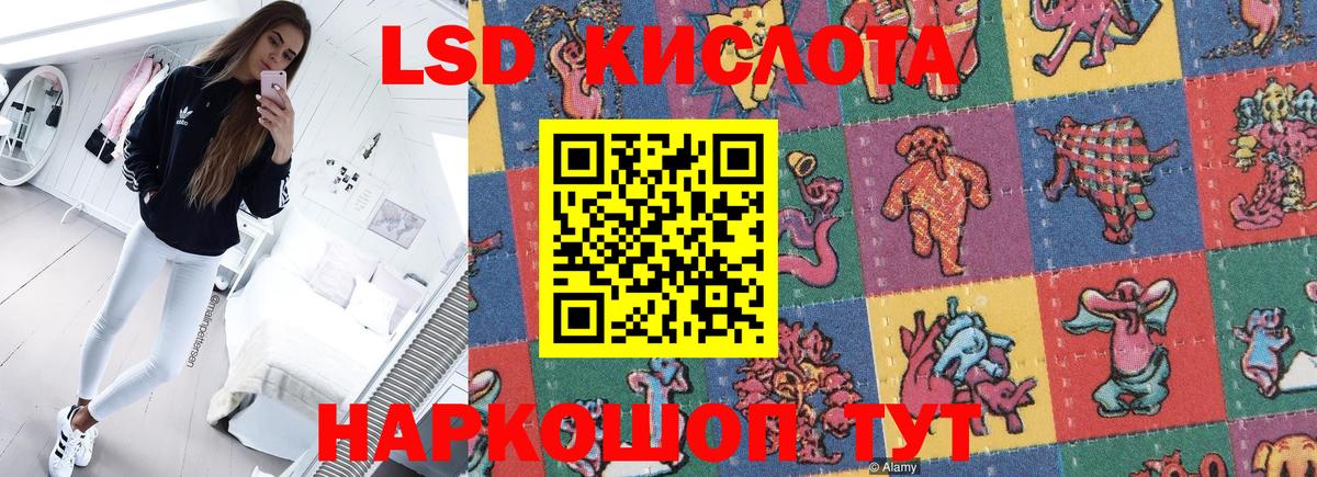 Марки NBOMe 1500мкг Касимов